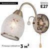 Бра Eurosvet Gabriella (Габриелла) 30026/1 античная бронза