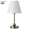 Настольная лампа Arte Lamp ELBA (ЕЛБА) A2581LT-1AB