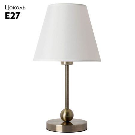 Настольная лампа Arte Lamp ELBA (ЕЛБА) A2581LT-1AB