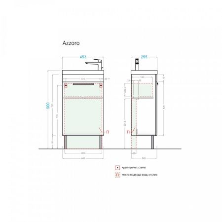 Тумба с раковиной Alavann Azzoro ALV0967000 50х30 напольная цвет белый