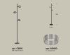 Торшер Ambrella Light Traditional (Традитионал) XB9816250