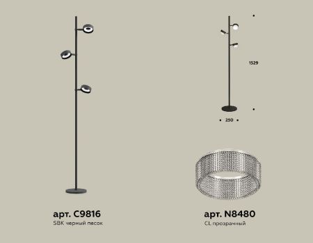 Торшер Ambrella Light Traditional (Традитионал) XB9816250