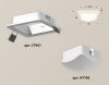 Светильник встраиваемый Ambrella Light Techno (Тецхно) XC7901014