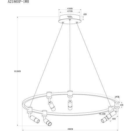 Люстра подвесная Arte Lamp Ring (Ринг) A2186SP-1WH