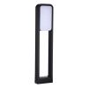 Уличный светильник ST Luce Vela (Вела) SL9509.405.01
