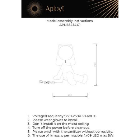 Настольная лампа Aployt Kosett (Косетт) APL.652.14.01
