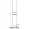 Шкаф-пенал СанТа Родос 506002 30х190 напольный цвет белый