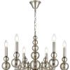 Люстра подвесная Lumion Nana (Нана) 8107/6