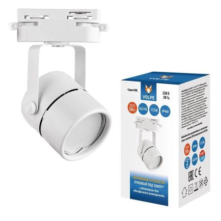 Трековый светильник Volpe UBL-Q321 UBL-Q321 GU10 White