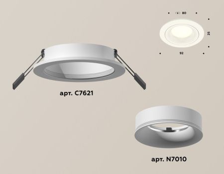 Светильник встраиваемый Ambrella Light Techno (Тецхно) XC7621001