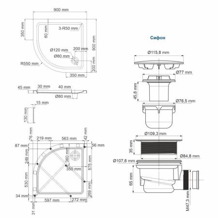 Душевой поддон акриловый Wasserkraft Isen 26T 26T01 90х90 белый с ножками