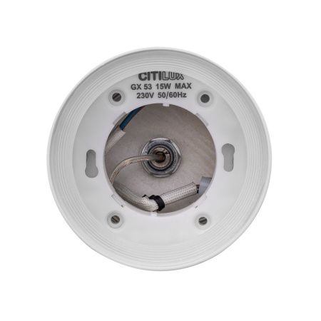 Светильник подвесной Citilux Hardy (Харды) CL002P10