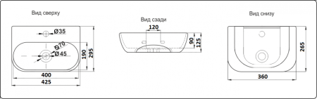 Раковина из санфаянса CeramaLux 78401 43х30 подвесная цвет белый 1 отверстие под смеситель