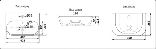 Раковина CeramaLux 43 см 78401 подвесная цвет белый - фото 3