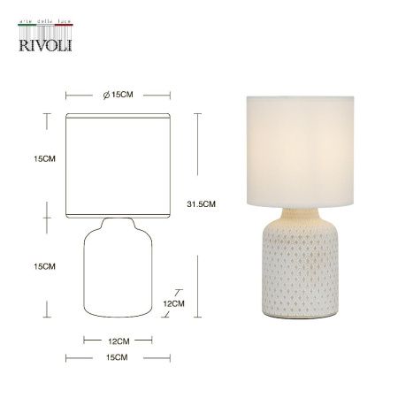 Настольная лампа Rivoli Sabrina (Сабрина) Б0053462