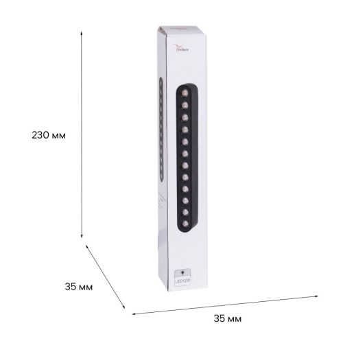 Трековый магнитный светильник Reluce 13002-9.3-001UR magnetic LED12W BK CCT+SMART - фото 4