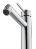 Смеситель Wonzon & Woghand WW-H1063-CR на раковину хром