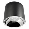Светильник накладной Lumina Deco Tubi (Туби) LDC 8057-20W BK