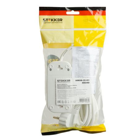 Удлинитель двухместный Stekker Home (Хоме) 49340