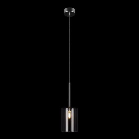 Светильник подвесной Loft It Spillray 10232/C Smoke