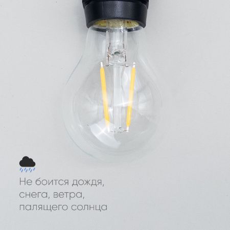 Лампа светодиодная филаментная Laitcom (LTC) Professional (Профессионал) FLB27-1W-2WW