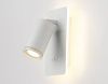 Спот Ambrella Light Wall (Валл) FW2465