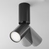 Спот потолочный Maytoni Technical Focus S (Фокус С) C051CL-01B