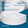 Ванна акриловая Santek Сан-паулу 1WH302399 150х150 угловая четверть круга без каркаса