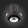 Светильник встраиваемый ST Luce ST702 ST702.438.12