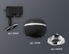 Трековый однофазный светильник с подсветкой Ambrella Light Track System (Трацк Сыстем) XT1102022
