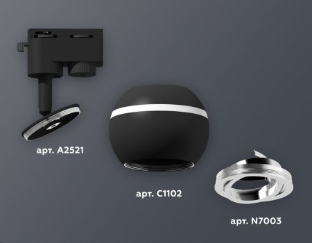 Трековый однофазный светильник с подсветкой Ambrella Light Track System (Трацк Сыстем) XT1102022
