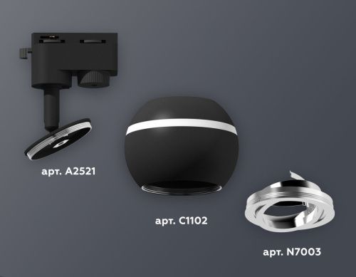 Трековый однофазный светильник с подсветкой Ambrella Light Track System (Трацк Сыстем) XT1102022 - фото 2