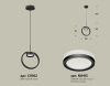 Светильник подвесной Ambrella Light Traditional (Традитионал) XB9102150