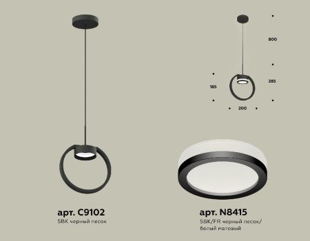 Светильник подвесной Ambrella Light Traditional (Традитионал) XB9102150