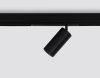 Трековый светодиодный светильник Ambrella Light Magnetic 220V (Магнетиц 220В) GL1640