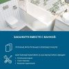 Ванна акриловая Santek Санторини 1WH302497 150х70 пристенная прямоугольная без каркаса
