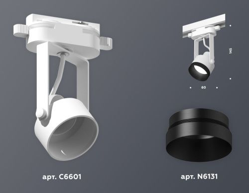 Трековый однофазный светильник Ambrella Light Track System (Трацк Сыстем) XT6601041 - фото 3