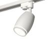 Трековый однофазный светильник Ambrella Light Track System (Трацк Сыстем) XT1122002