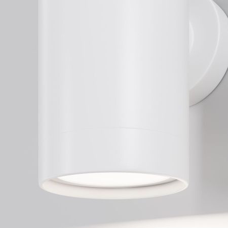 Уличный настенный светильник Maytoni Outdoor Clyde (Клайд) O493WL-01W