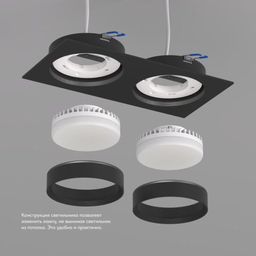 Светильник встраиваемый Denkirs Flat (Флат) DK2092-BK - фото 4