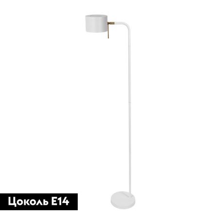 Торшер Arte Lamp Sebastian (Себастиан) A7051PN-1WH
