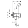 Гигиенический душ со смесителем Hansgrohe Ecostat 29230000 хром
