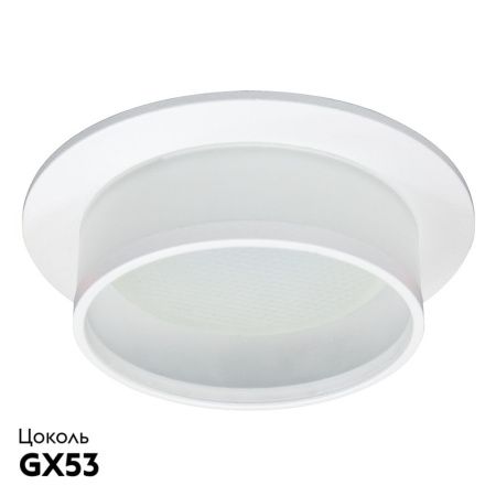 Светильник встраиваемый Feron DL500 51085