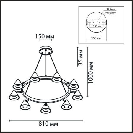 Люстра подвесная Lumion Lamina (Ламина) 8233/9