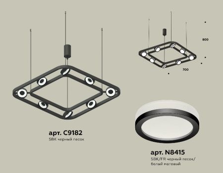 Люстра подвесная Ambrella Light Traditional (Традитионал) XB9182150