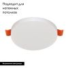 Светильник встраиваемый Crystal Lux CLT 500 CLT 500C120 WH