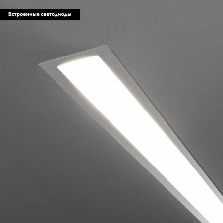 Светильник встраиваемый Elektrostandard LSG-03-5 4690389129063