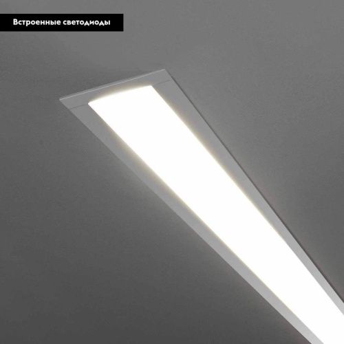Светильник встраиваемый Elektrostandard LSG-03-5 4690389129063 - фото 3
