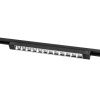 Трековый однофазный светильник Volpe ULB-Q282 ULB-Q282 30W/4000K BLACK