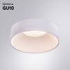 Светильник встраиваемый Arte Lamp Ramo (Рамо) A1240PL-1WH